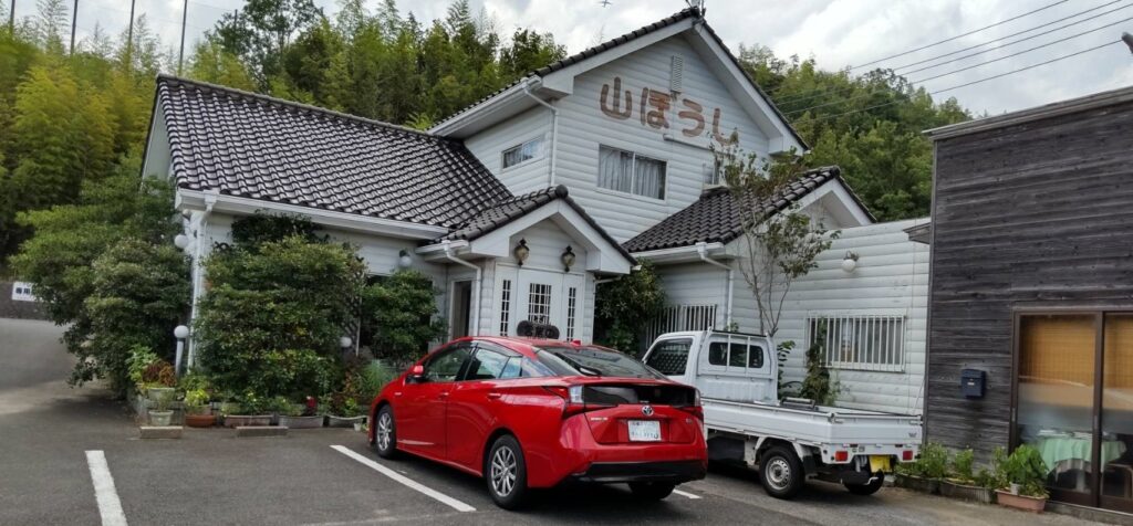 山ぼうし 松尾店